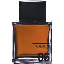 اودین 06 امانو